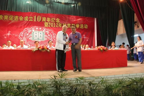 陈宝垣 从香港舞厅教父到荣誉市民的投资传奇